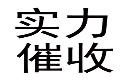 贷款人在借款合同中的权益有哪些？